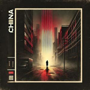 China (Instrumental Version)