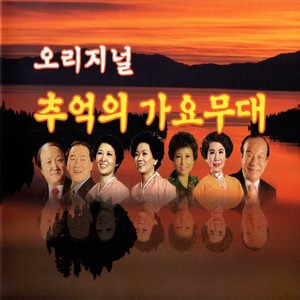 Watermelon Taryeong(수박 타령)