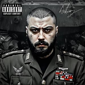 WW3 (Explicit)