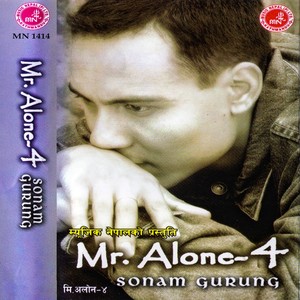 Mr Alone-4