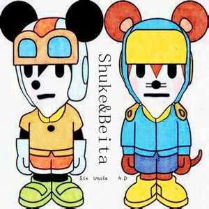 ShuKe&BeiTa