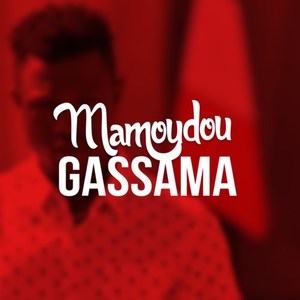 Mamoudou Gassama