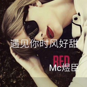 回来吧我的爱人