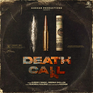 Death Call (Explicit)