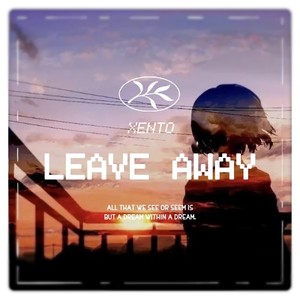 Leave Away