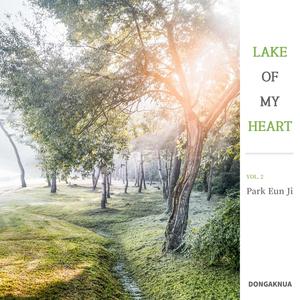 Lake of My Heart