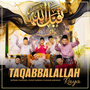 Taqabbalallah Raya