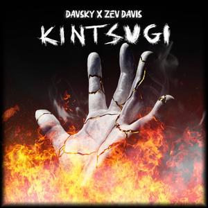 Kintsugi (feat. Zev Davis)