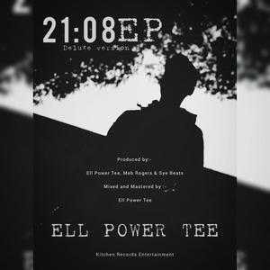 Bathini (feat. Snipper) (Explicit)