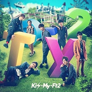 Kis-My-Ft2 · 七人逐梦团_歌单_QQ音乐_听我想听的歌