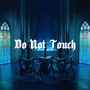 Do not touch (Demo)