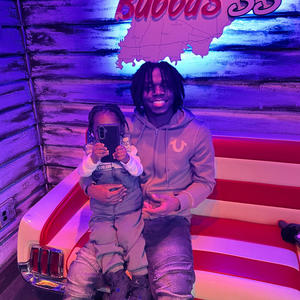 von von's round and round! (feat. VON VON)