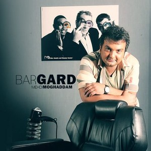 Bargard