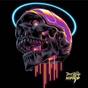 Bizi Diñläp Gez (feat. Era89 & Orazz1) (Explicit)