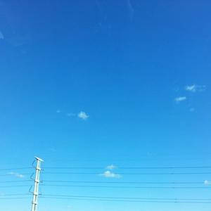 Suerte (feat. Oriana Favaro)