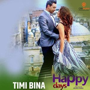Timi Bina (From "Happy Days")