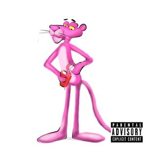 phinish line (Explicit)