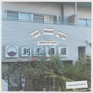 FAMILYPET - bad mood, bad year (acoustic|Explicit)