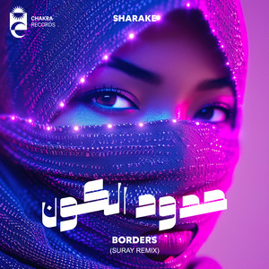 Borders (Suray Remix)