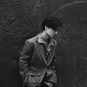 It's Okay, Never Mind