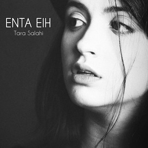 ENTA EIH