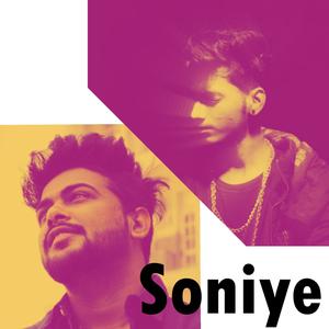 Soniye