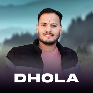 Dhola