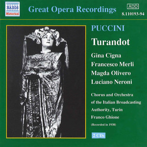 Gina Cigna - Turandot - Appendix - Act II - Scene 1 - Gravi, Enormi, Venerandi