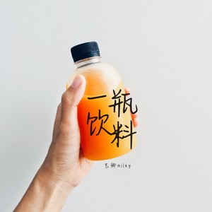 人间精灵