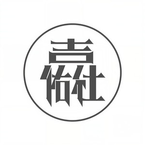 一首叫记忆的歌