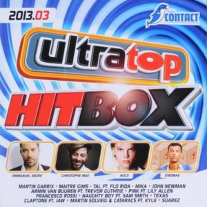 Danse (Single Version)
