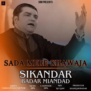 Sada Mere Khawaja