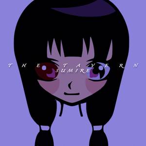 Sumire (Kakei Sumire)