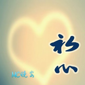 故乡