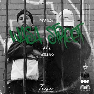 Wasa Street Session #1 x Real Faces (feat. Real Faces) [Explicit]