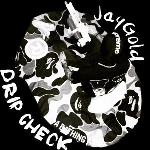 Giannis (feat. Dubbo) (Explicit)