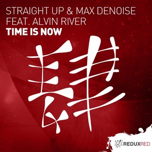 Time Is Now (Radio Edit)