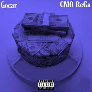 Patty cake (feat. Skip gocar) (Explicit)