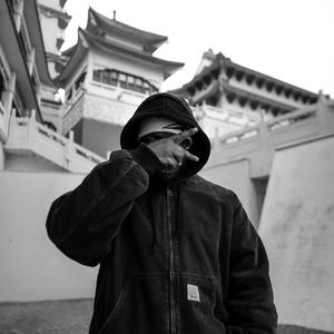 APPELLE LES RENFORTS (Explicit)