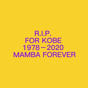 FOR KOBE
