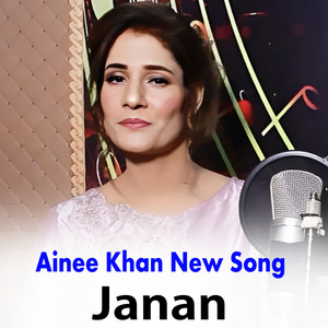 Janan