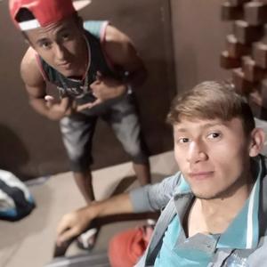 Eu Amava Ela