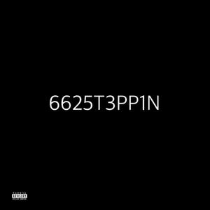 662 Steppin (Explicit)