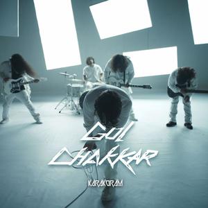 Gol Chakkar (feat. Faraz Anwar)