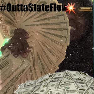 OuttaState Flow (Explicit)
