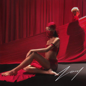 Jello Fight (Explicit)