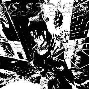 La Muerte Me Sigue (Explicit)