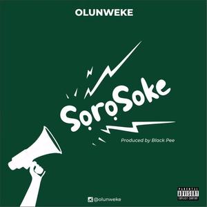 Soro Soke (Explicit)