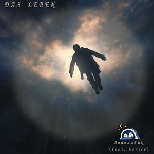 Das Leben (feat. Benice The Øko Freq) [Explicit]