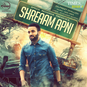 Shreaam Apni